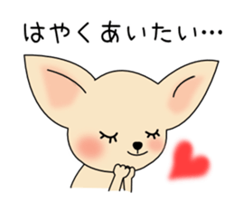 Talkative Smooth Coat Chihuahua PART2 sticker #2416893