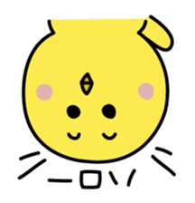 Piyokichi 2 sticker #2416896