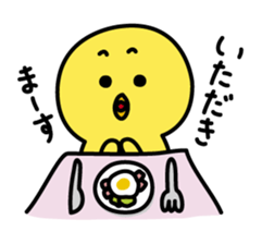 Piyokichi 2 sticker #2416900