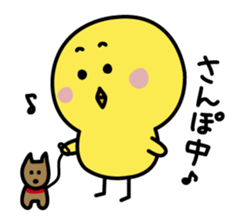 Piyokichi 2 sticker #2416902