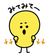 Piyokichi 2 sticker #2416907