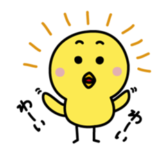 Piyokichi 2 sticker #2416913