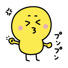 Piyokichi 2 sticker #2416918