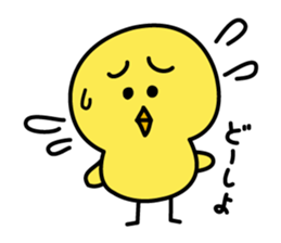 Piyokichi 2 sticker #2416923