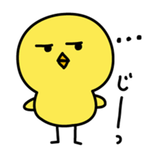 Piyokichi 2 sticker #2416926