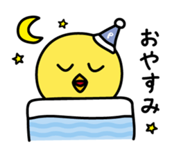 Piyokichi 2 sticker #2416934