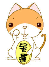 Double Chin Cat: Mr. ChyoChyo sticker #2416936