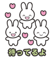 The shining stars with a white rabbit sticker #2416981