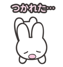 The shining stars with a white rabbit sticker #2416986