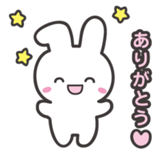 The shining stars with a white rabbit sticker #2416989