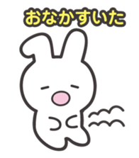 The shining stars with a white rabbit sticker #2416990