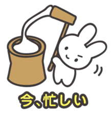 The shining stars with a white rabbit sticker #2416992