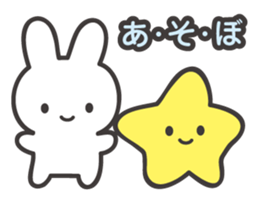 The shining stars with a white rabbit sticker #2416995