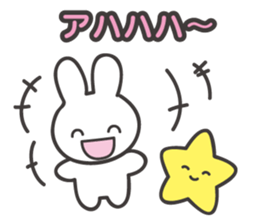 The shining stars with a white rabbit sticker #2416997