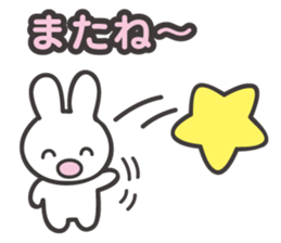 The shining stars with a white rabbit sticker #2417002