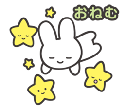 The shining stars with a white rabbit sticker #2417006