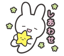 The shining stars with a white rabbit sticker #2417007