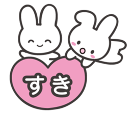 The shining stars with a white rabbit sticker #2417011