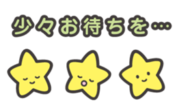 The shining stars with a white rabbit sticker #2417012