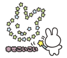 The shining stars with a white rabbit sticker #2417015