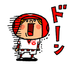 Good luck! Softball & Baseball no2 sticker #2417016