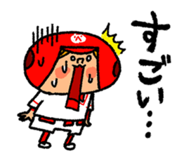 Good luck! Softball & Baseball no2 sticker #2417018