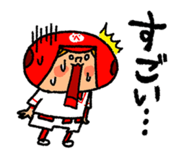 Good luck! Softball & Baseball no2 sticker #2417018