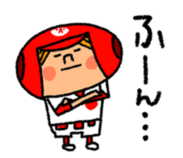 Good luck! Softball & Baseball no2 sticker #2417019