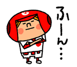 Good luck! Softball & Baseball no2 sticker #2417019