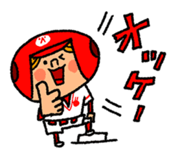 Good luck! Softball & Baseball no2 sticker #2417020