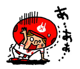 Good luck! Softball & Baseball no2 sticker #2417021