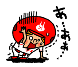 Good luck! Softball & Baseball no2 sticker #2417021