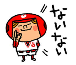 Good luck! Softball & Baseball no2 sticker #2417022