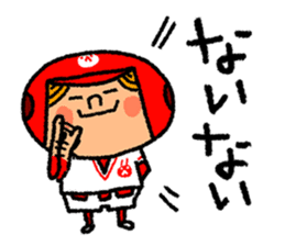 Good luck! Softball & Baseball no2 sticker #2417022