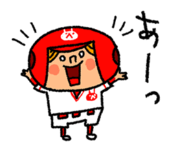 Good luck! Softball & Baseball no2 sticker #2417024