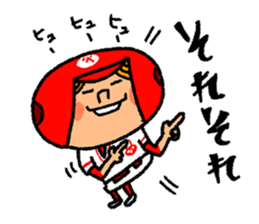 Good luck! Softball & Baseball no2 sticker #2417025