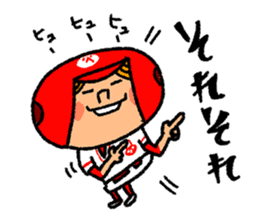 Good luck! Softball & Baseball no2 sticker #2417025