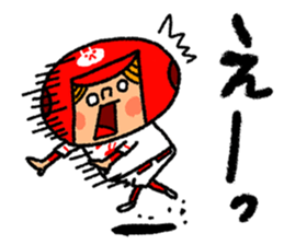 Good luck! Softball & Baseball no2 sticker #2417026