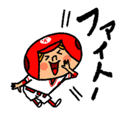 Good luck! Softball & Baseball no2 sticker #2417027