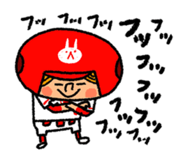 Good luck! Softball & Baseball no2 sticker #2417029