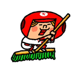 Good luck! Softball & Baseball no2 sticker #2417030