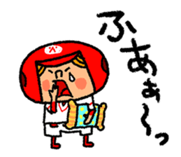 Good luck! Softball & Baseball no2 sticker #2417032