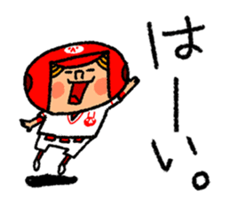 Good luck! Softball & Baseball no2 sticker #2417033