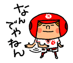 Good luck! Softball & Baseball no2 sticker #2417034