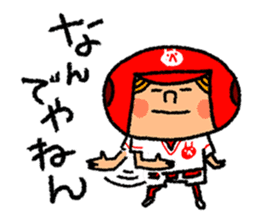 Good luck! Softball & Baseball no2 sticker #2417034