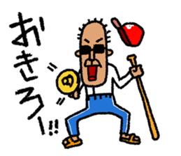 Good luck! Softball & Baseball no2 sticker #2417035