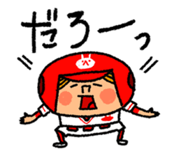 Good luck! Softball & Baseball no2 sticker #2417037