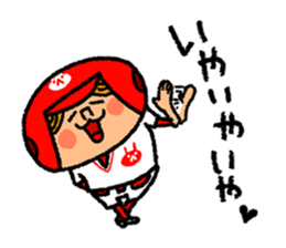 Good luck! Softball & Baseball no2 sticker #2417043