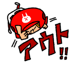 Good luck! Softball & Baseball no2 sticker #2417045