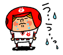 Good luck! Softball & Baseball no2 sticker #2417048